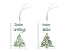 Christmas Gift Tags, Printable Digital Gift Tags, Modern Christmas Gift Tags, Minimalist Christmas Gift Tags, Happy Christmas Tag